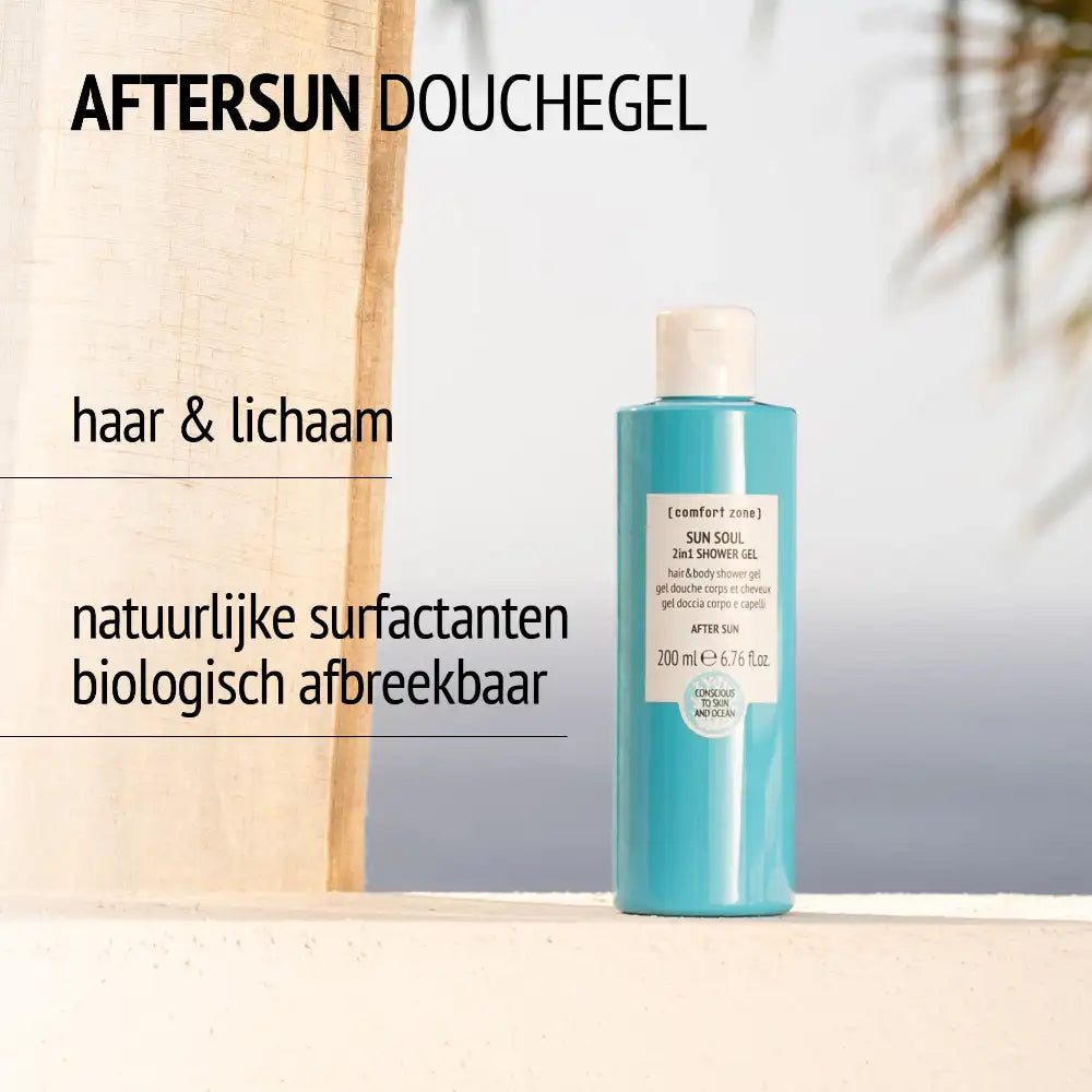Comfort Zone Sun Soul 2in1 Shower Gel 200ml SPF voor dagelijks gebruik