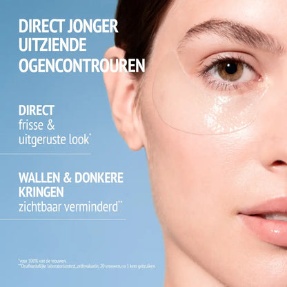 Comfort Zone Sublime Skin Eye Patch 6 sachets voor een frisser ogende oogzone
