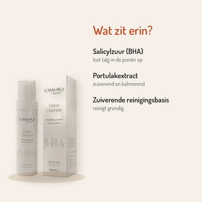 Ingrédients Casmara Detox Cleanser 150ml : acide salicylique, extrait de pourpier