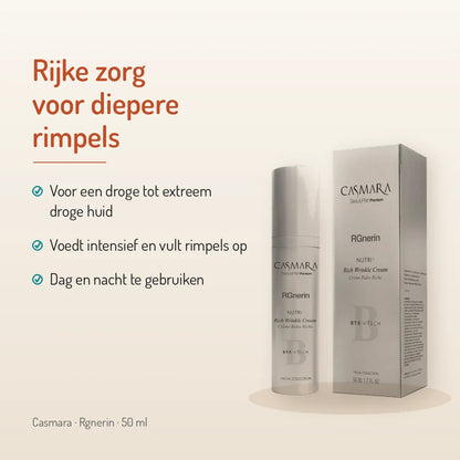 Casmara Rgnerin Nutri+ Crème Riche Anti-Rides 50ml : crème anti-rides riche pour peau sèche