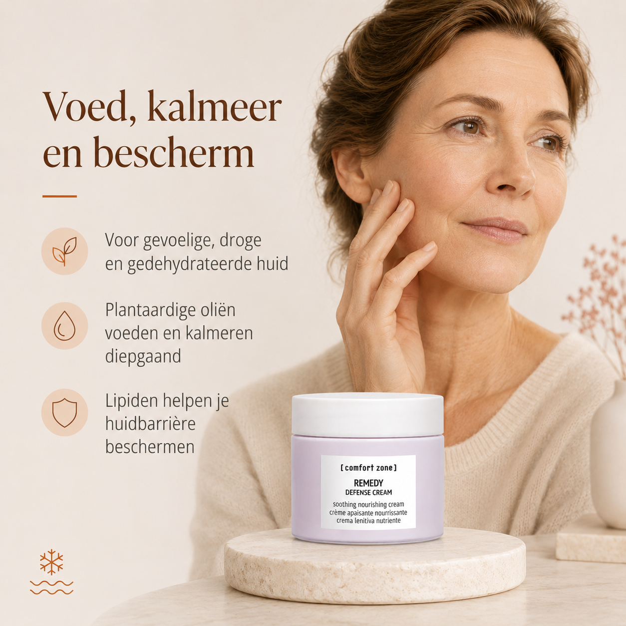 Comfort Zone Remedy Defense Cream | voedt je droge gevoelige huid en helpt haar barrière te ondersteunen